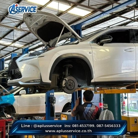 รับซ่อมช่วงล่าง Lexus