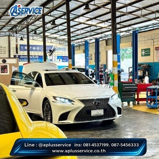 อู่ซ่อมรถ Lexus รามอินทรา